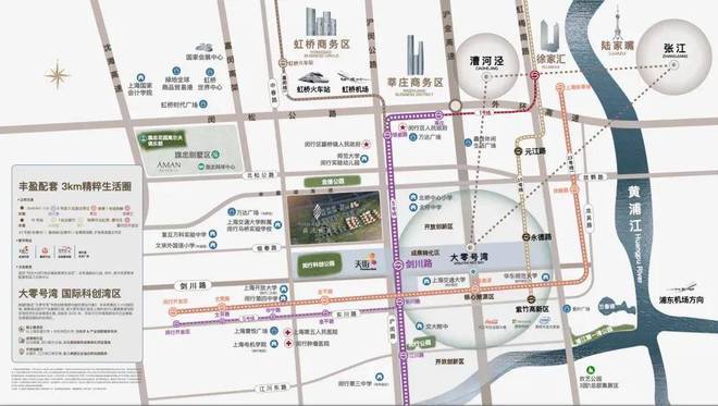 上海尚湾林语【2025年网站】百度百科-最火楼盘测评-房天下完美体育网站(图20)