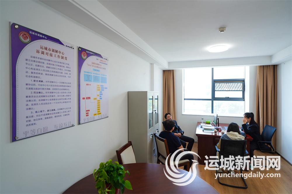 有事找“中心”一站解难题完美体育(图2)