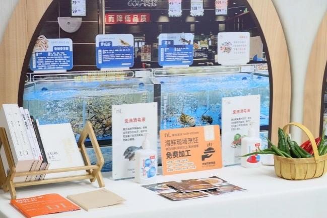 乙巳蛇年邦泰正式开启“人文主义完美体育网站”物业服务新时代(图3)