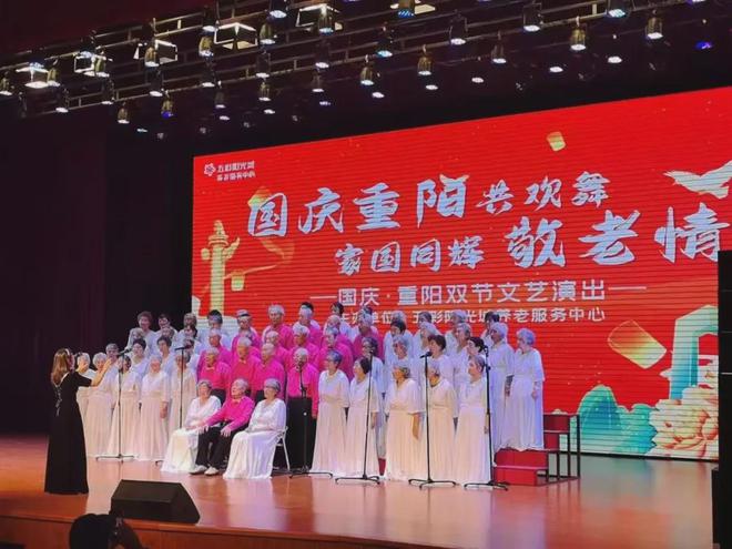 到底什么是“好房子”沈阳已经有产品能给完美体育网站你答案了(图7)