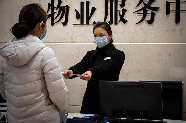 完美体育网站人民日报怒批物业管理乱象！整顿刻不容缓老百姓应有选择的权利(图1)