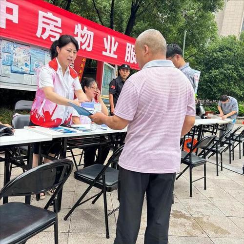 完美体育网站人民日报怒批物业管理乱象！整顿刻不容缓老百姓应有选择的权利(图2)