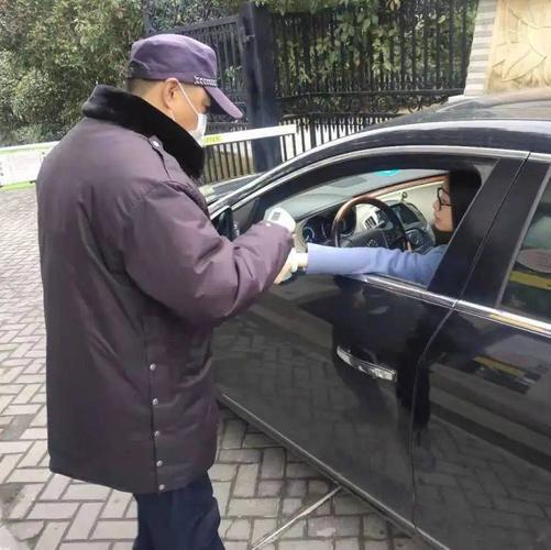 完美体育网站人民日报怒批物业管理乱象！整顿刻不容缓老百姓应有选择的权利(图13)