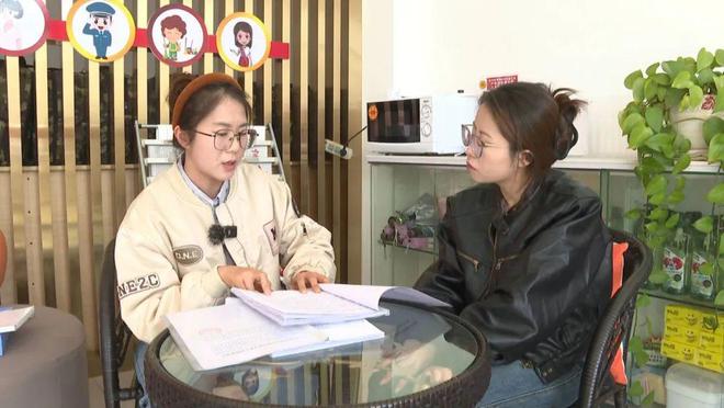 完美体育记者调查这个小区欲成立业委会难以推进为哪般？(图6)