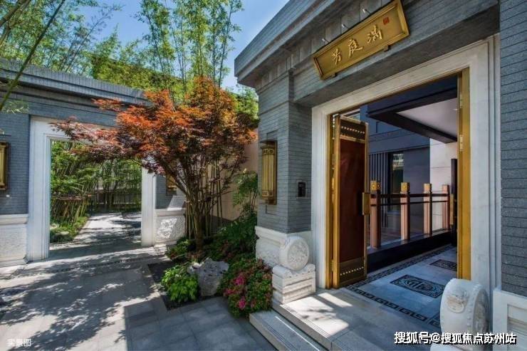 完美体育网站泰禾海上院子(奉贤2025年最新发布)首页置顶-泰禾海上院子楼盘详情-上海房天下(图2)