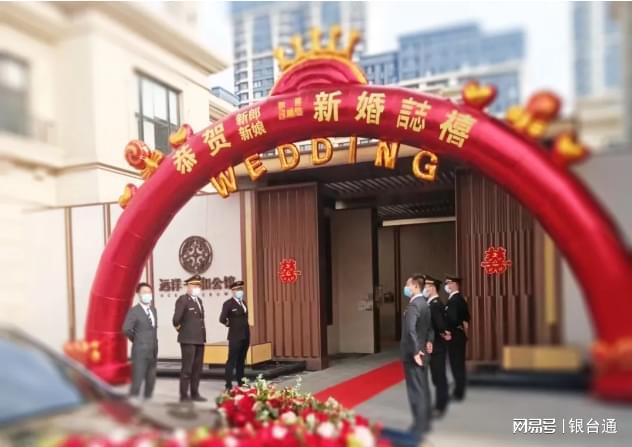 完美体育远洋物业：做自己的英雄每个人都是哪吒！(图3)