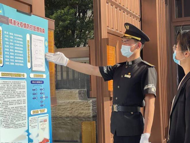 完美体育人民日报怒批物业管理乱象整顿刻不容缓把“权”交给老百姓！(图4)