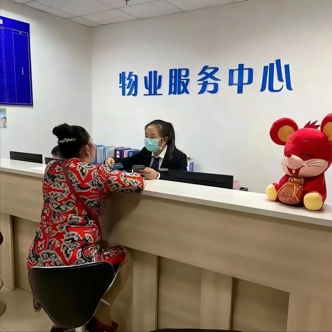 完美体育人民日报怒批物业管理乱象整顿刻不容缓把“权”交给老百姓！(图6)