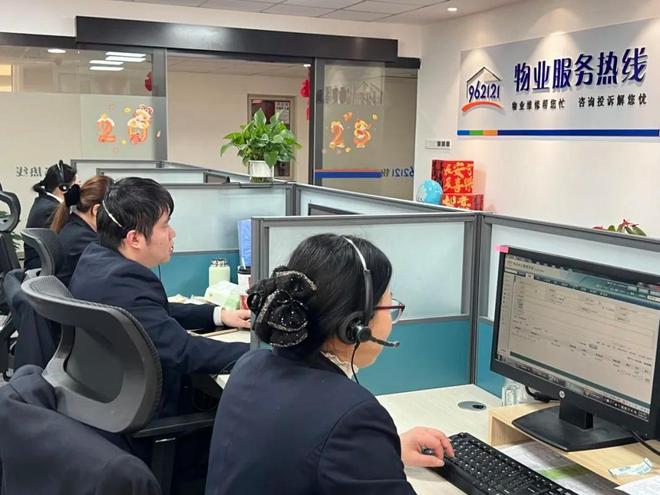 完美体育人民日报怒批物业管理乱象整顿刻不容缓把“权”交给老百姓！(图22)
