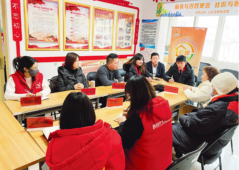 接诉完美体育即办：新时代“枫桥经验”的北京实践(图1)