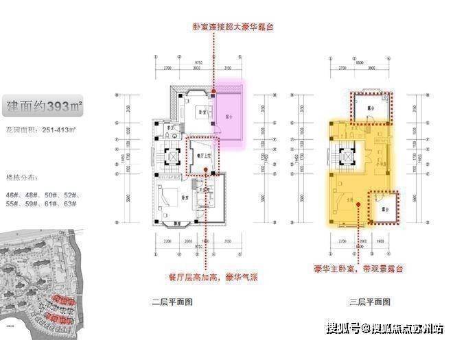 完美体育网站售楼处电话)白塘壹号_白塘壹号热销TOP1_首页网站2025-楼盘百科-售楼处电话(图17)