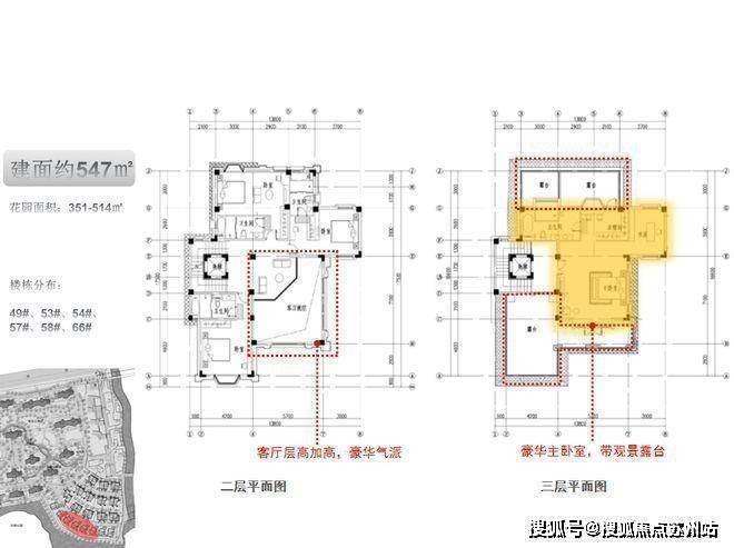 完美体育网站售楼处电话)白塘壹号_白塘壹号热销TOP1_首页网站2025-楼盘百科-售楼处电话(图21)