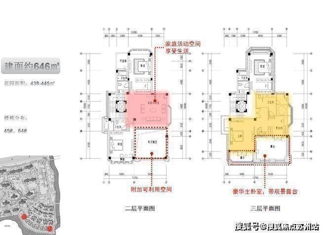 完美体育网站售楼处电话)白塘壹号_白塘壹号热销TOP1_首页网站2025-楼盘百科-售楼处电话(图23)