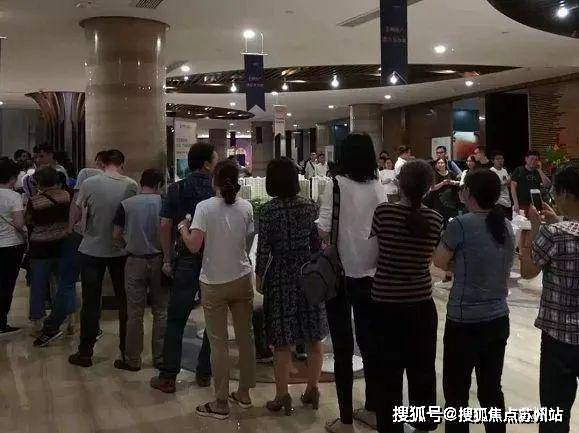 完美体育网站售楼处电话)白塘壹号_白塘壹号热销TOP1_首页网站2025-楼盘百科-售楼处电话(图24)