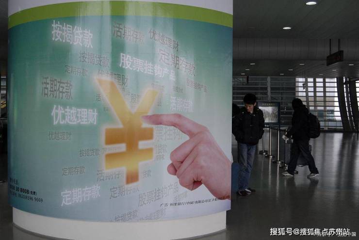 完美体育网站售楼处电话)白塘壹号_白塘壹号热销TOP1_首页网站2025-楼盘百科-售楼处电话(图27)