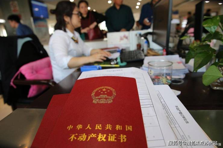 完美体育网站售楼处电话)白塘壹号_白塘壹号热销TOP1_首页网站2025-楼盘百科-售楼处电话(图28)