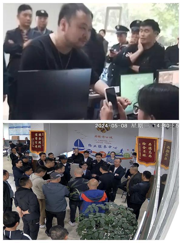 追踪！金沙同心城鼓场街道委托物闹代管被指抢夺岗位瓜分业主收益完美体育网站(图7)