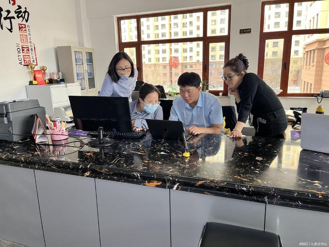 物企推完美体育网站行智慧物业系统员工为何“不买账”？(图1)