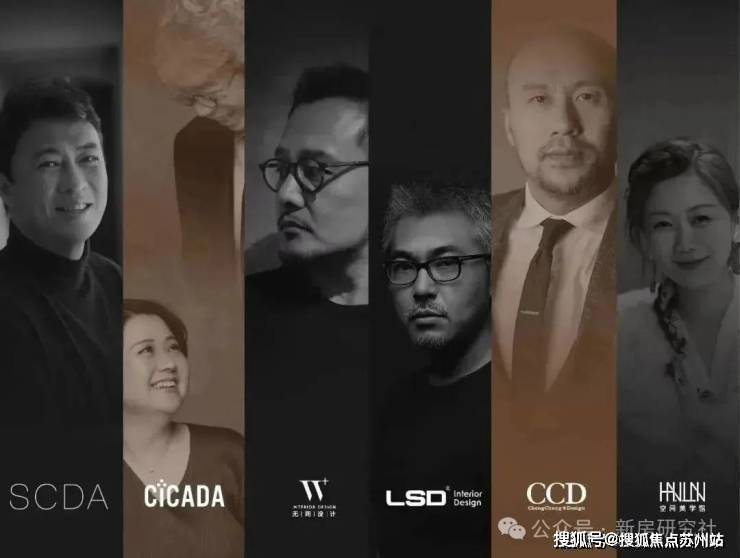 完美体育保利世博天悦(营销中心)首页网站-保利世博天悦销售中心(售楼处)-欢迎您-楼盘详情-交房时间-周边配套-地址-最新价格-户型-小区环境(图12)