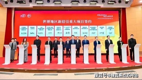 完美体育保利世博天悦(营销中心)首页网站-保利世博天悦销售中心(售楼处)-欢迎您-楼盘详情-交房时间-周边配套-地址-最新价格-户型-小区环境(图46)