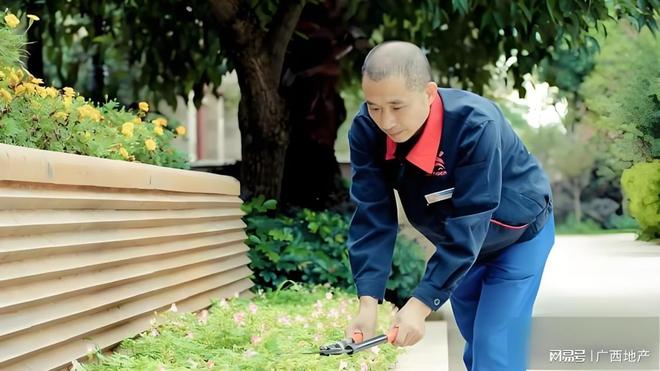 南宁轨道服务集团签下领导公寓楼物业服务完美体育网站(图3)