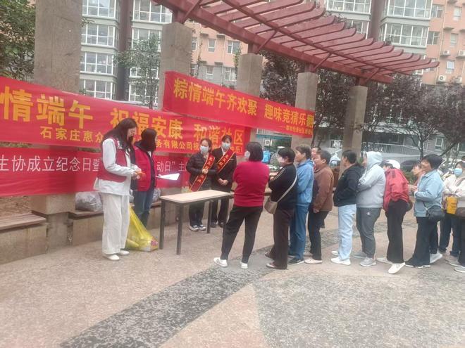 完美体育风雨砺初心服务见真情(图4)