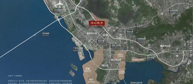 深圳院子物业公司福州泰禾完美体育网站物业管理。管理费：1398元平(图9)