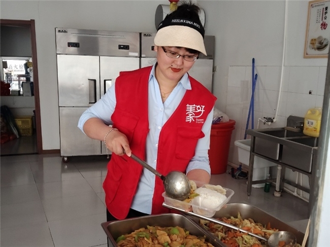 完美体育以精细化服务打造有温度的社区(图2)