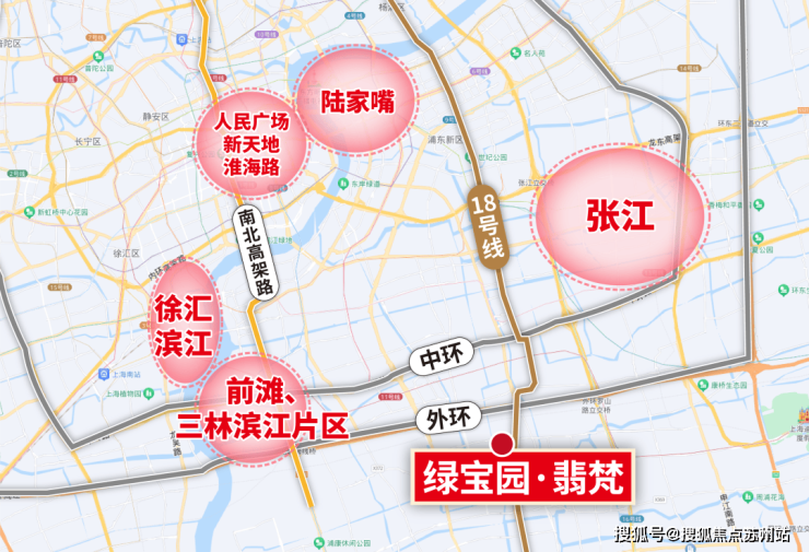 绿宝园翡梵-售楼处首页网站-浦东绿宝园翡梵售楼中心欢迎您2025楼盘详情价格户型完美体育(图13)