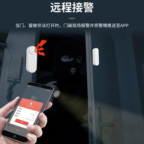 物业跨界做完美体育养老！闵行正在试点→(图5)