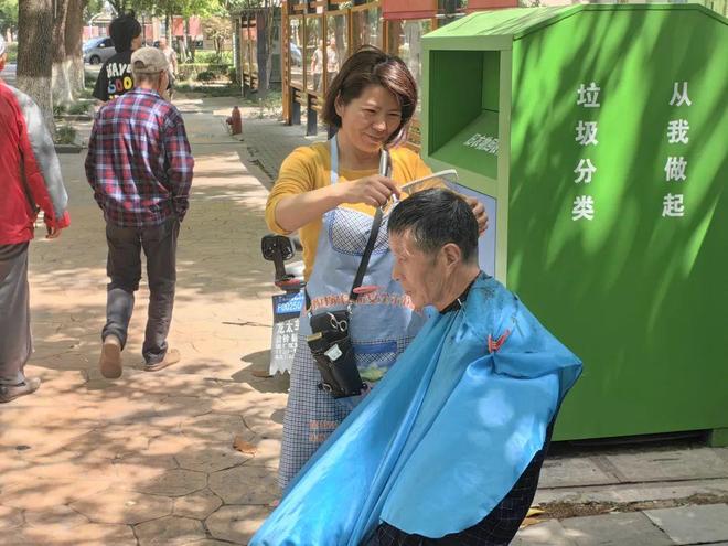 物业跨界做完美体育养老！闵行正在试点→(图7)
