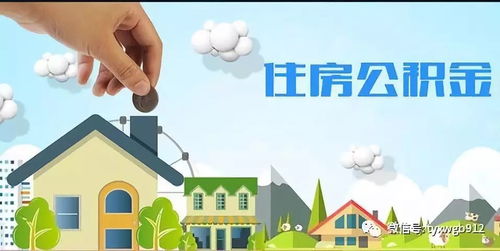 房产附属设施完美体育怎么稽查工作(图1)