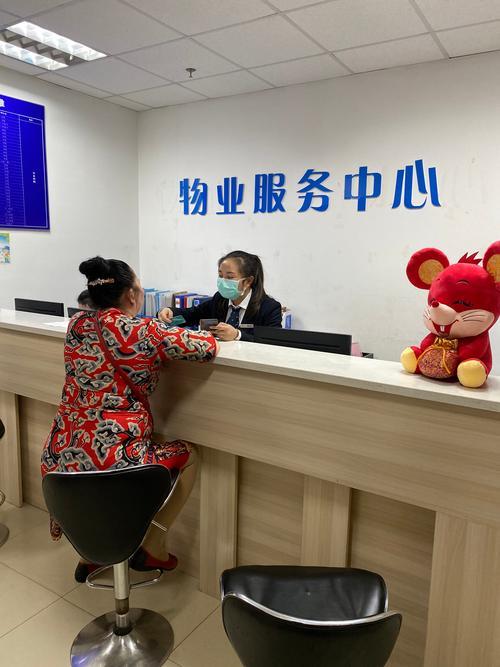 整顿物业管理乱象刻完美体育不容缓！人民日报发文网友：物业费怎么用？(图1)