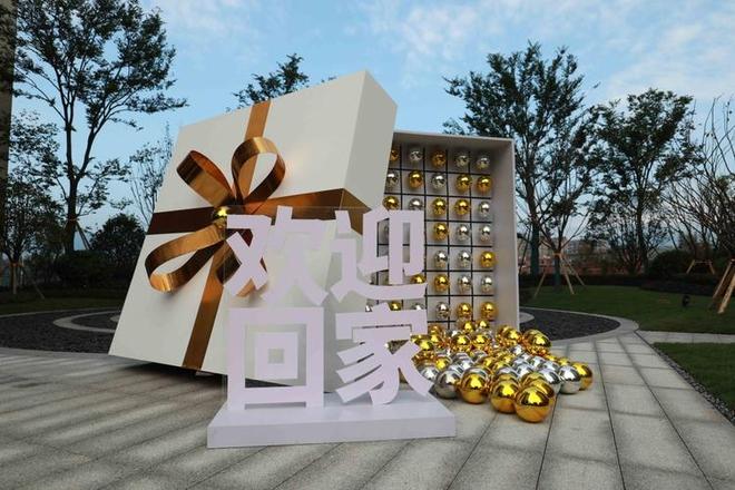 整顿物业管理乱象刻完美体育不容缓！人民日报发文网友：物业费怎么用？(图7)