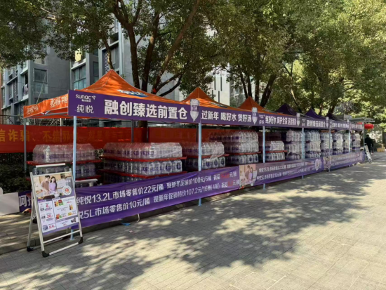 完美体育网站深耕“物业服务+”融创服务打造社区治理新范式—合肥市“物业+生活”现场观摩会聚焦(图5)