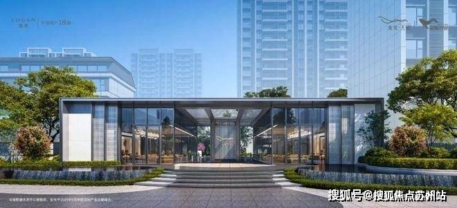 龙光天曜(售楼处)龙光天曜首页置顶_售楼中心欢迎您2025楼盘评测-完美体育网站最新房价户型商圈配(图2)