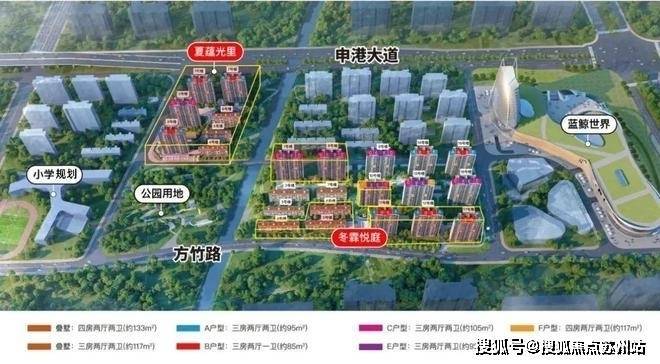 龙光天曜(售楼处)龙光天曜首页置顶_售楼中心欢迎您2025楼盘评测-完美体育网站最新房价户型商圈配(图6)