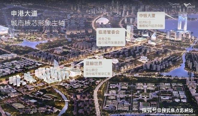 龙光天曜(售楼处)龙光天曜首页置顶_售楼中心欢迎您2025楼盘评测-完美体育网站最新房价户型商圈配(图10)