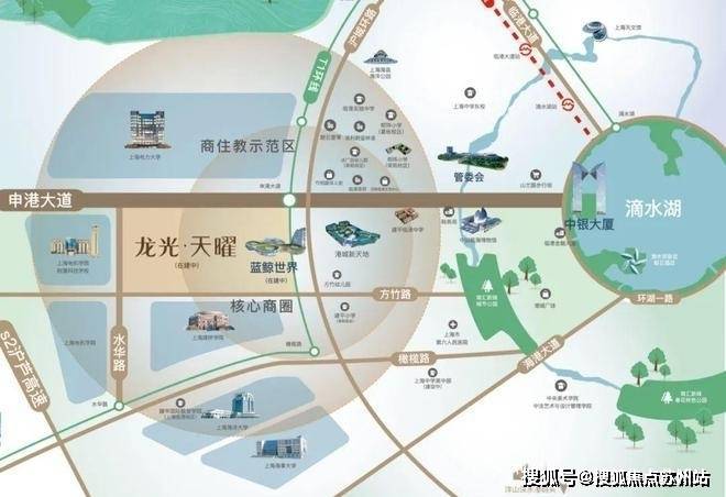 龙光天曜(售楼处)龙光天曜首页置顶_售楼中心欢迎您2025楼盘评测-完美体育网站最新房价户型商圈配(图11)