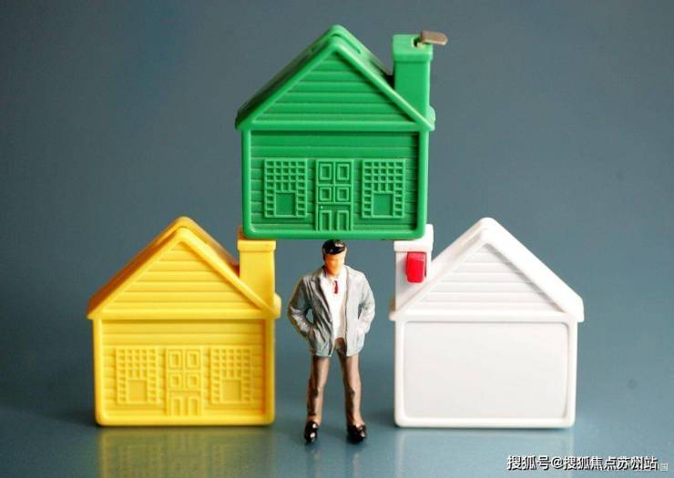 龙光天曜(售楼处)龙光天曜首页置顶_售楼中心欢迎您2025楼盘评测-完美体育网站最新房价户型商圈配(图21)