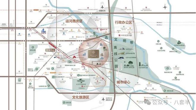 完美体育金隅·花溪云锦售楼处-花溪云锦(营销中心)网站-楼盘百度百科!(图1)
