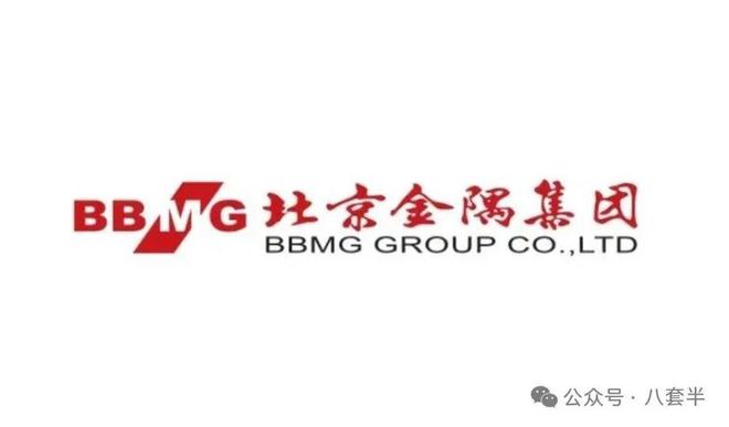 完美体育金隅·花溪云锦售楼处-花溪云锦(营销中心)网站-楼盘百度百科!(图9)