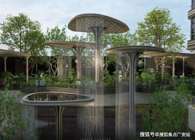 ⚡ꦿ℘豪宅聚焦│象完美体育屿天宸雅颂售楼处发布：天宸雅颂㊣(图1)