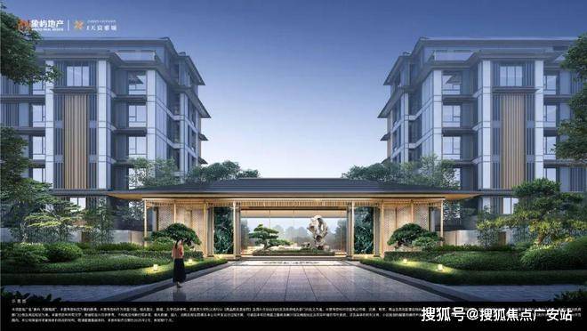 ⚡ꦿ℘豪宅聚焦│象完美体育屿天宸雅颂售楼处发布：天宸雅颂㊣(图2)