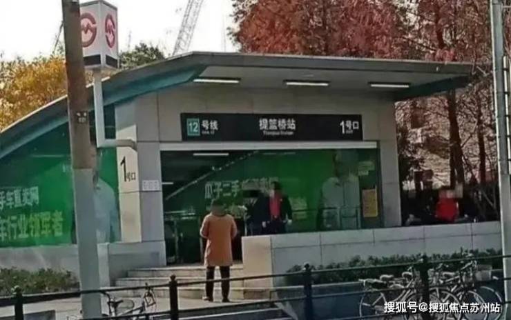 白金湾府邸售楼处电话白金湾府邸府售楼中心完美体育网站邸府首页网站楼盘百科百科处电话中心首页楼盘24小时热线(图16)