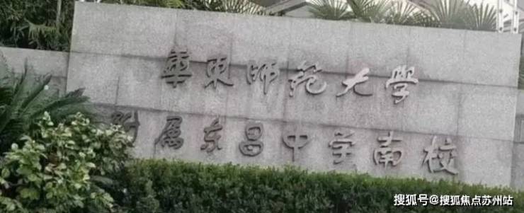 白金湾府邸售楼处电话白金湾府邸府售楼中心完美体育网站邸府首页网站楼盘百科百科处电话中心首页楼盘24小时热线(图18)
