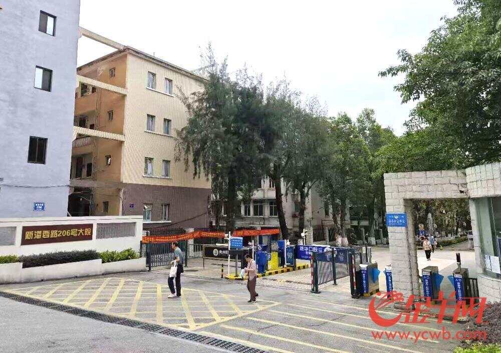 资金治理服务三管齐下完美体育网站海珠鹭江老旧小区焕新颜(图3)