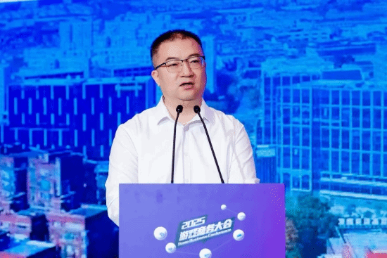 完美体育网站2025年度游戏商务大会圆满举办(图6)