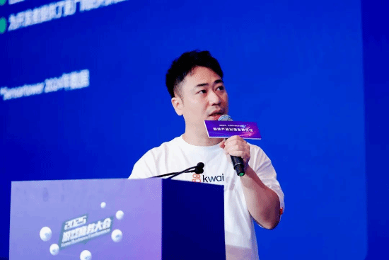 完美体育网站2025年度游戏商务大会圆满举办(图11)