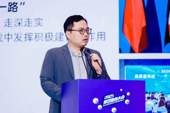 完美体育网站2025年度游戏商务大会圆满举办(图5)